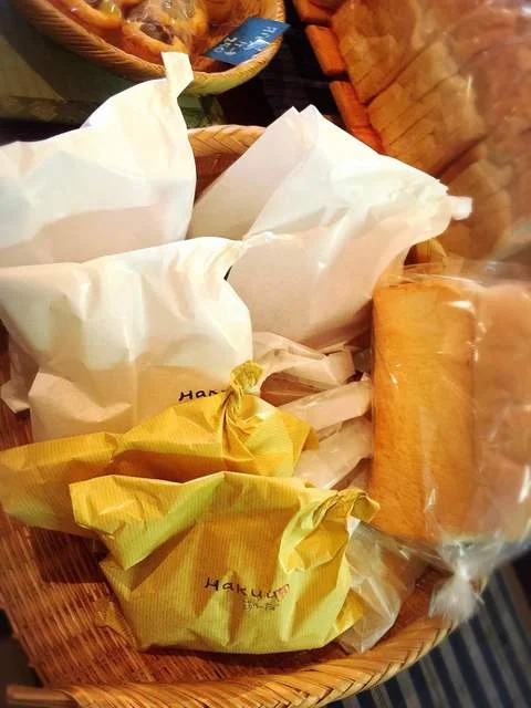 パン ド ハクウ（Pain de Hakuu） - 水沢（パン）の写真