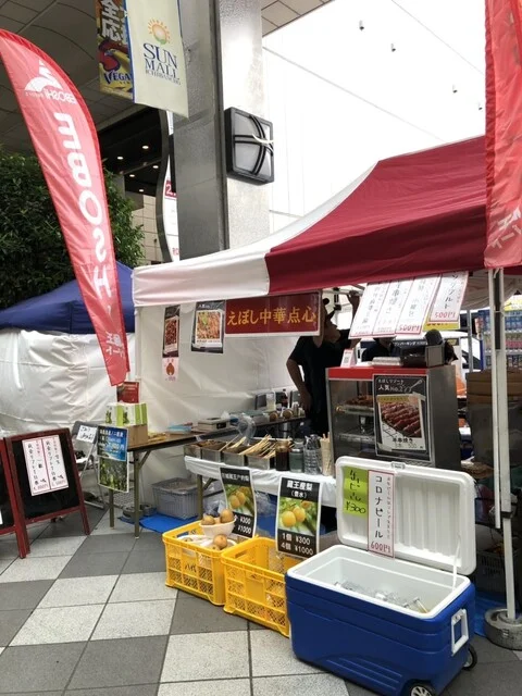 レストランえぼし - 蔵王町その他（ハンバーグ）の写真