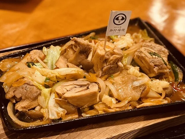 温泉ゆぽぽ - 神代（ホテル）の写真