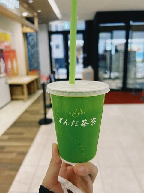 ずんだ茶寮 エスパル山形店 - 山形（和菓子）の写真