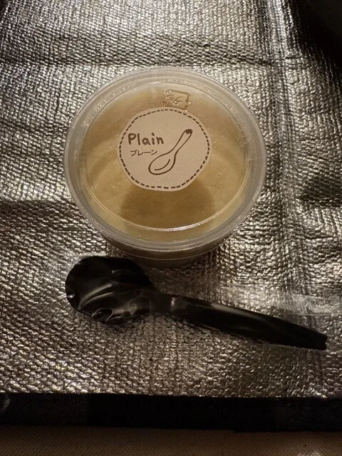 やまぶん - 米内沢（スイーツ）の写真