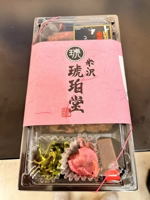 琥珀堂 - 南米沢（弁当）の写真