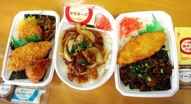 ほっともっと 水沢日高店（HottoMotto） - 水沢（弁当）の写真