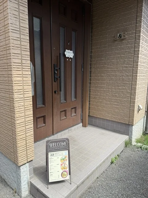 Ｊ&Ｂ（ジェイ&ビー） - 羽後牛島（カフェ）の写真