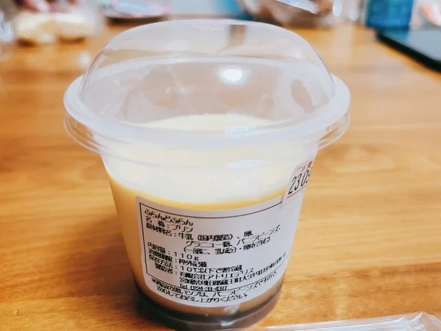 アトリエデリス - 白石（洋菓子）の写真