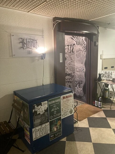 Heretic（ヘレティック） - 北上（居酒屋）の写真