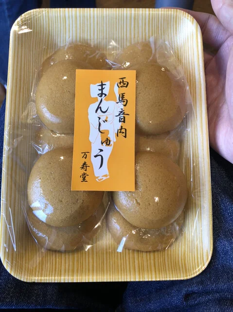 万寿堂 - 羽後町その他（和菓子）の写真