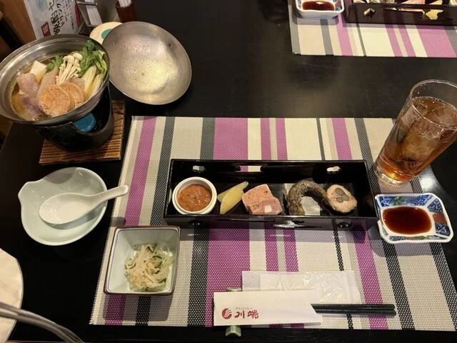 グランドパレス川端 - 大曲（日本料理）の写真