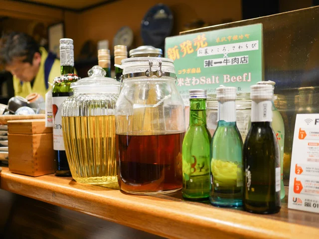 お菜ところ　さわらび - 米沢（居酒屋）の写真