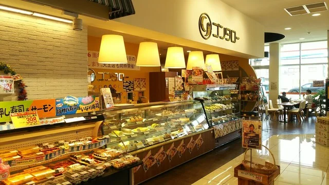 ゴンタロー 天王店 - 二田（ケーキ）の写真