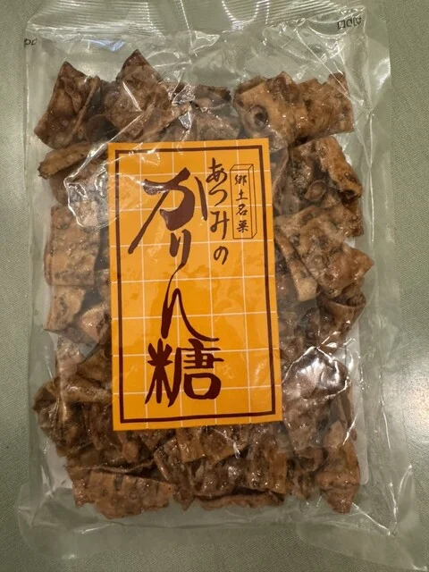 （有）渥美菓子店　 - 金浦（和菓子）の写真