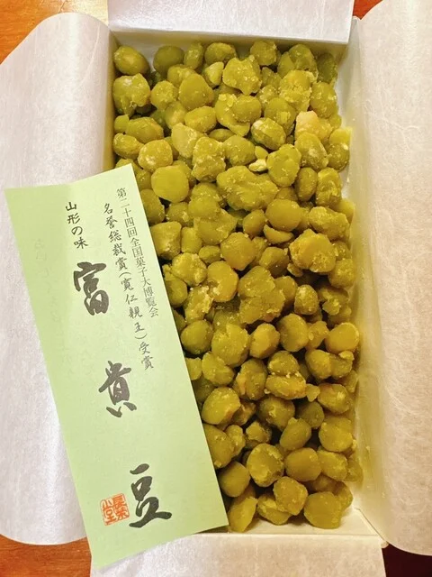 老舗 長榮堂 - 北山形（和菓子）の写真