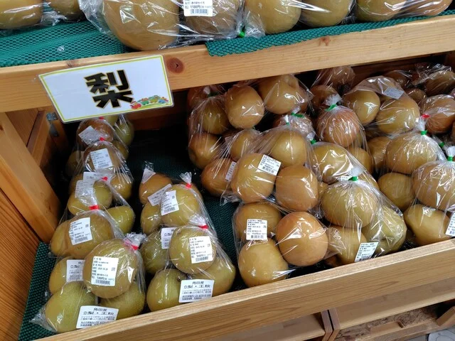 道の駅 かくだ - 角田（道の駅）の写真