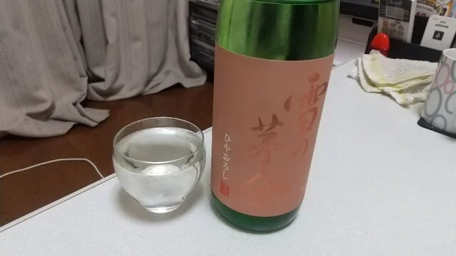 齋彌酒造店（サイヤシュゾウテン） - 羽後本荘（その他）の写真