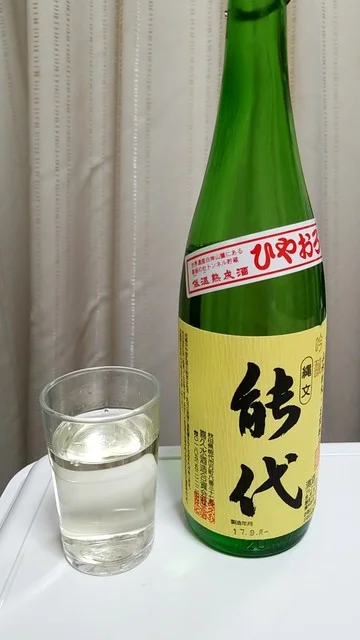 あきた県産品プラザ - 秋田（その他）の写真