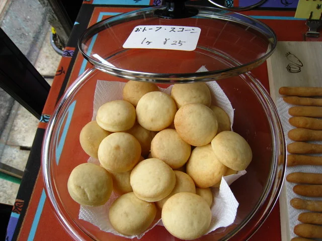 おやつ工房ジーバ - 秋田（洋菓子）の写真