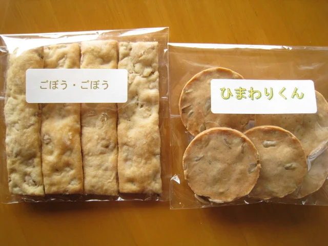 おやつ工房ジーバ - 秋田（洋菓子）の写真