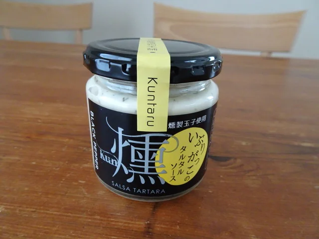 あきた県産品プラザ - 秋田（その他）の写真