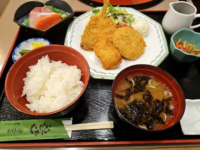 れすとらん いさりび - あきた白神（食堂）の写真