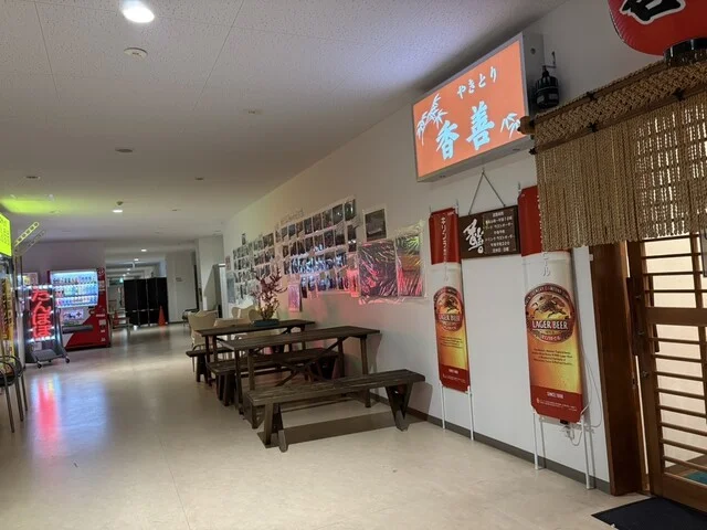 香善 - 大船渡（焼き鳥）の写真