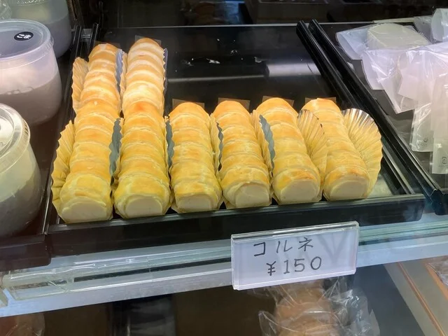 土井菓子舗 - 佳景山（和菓子）の写真