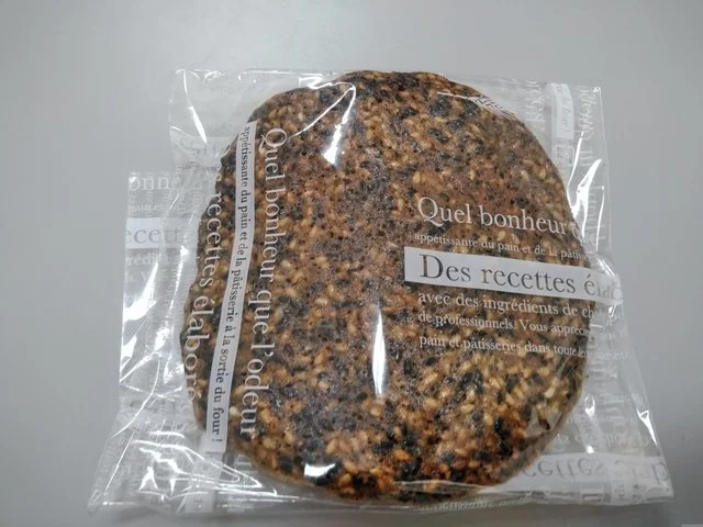 産直 結いのはま - 釜石（その他）の写真