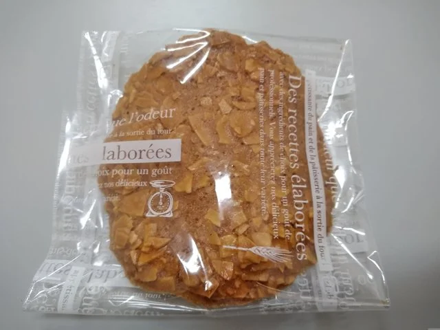 産直 結いのはま - 釜石（その他）の写真