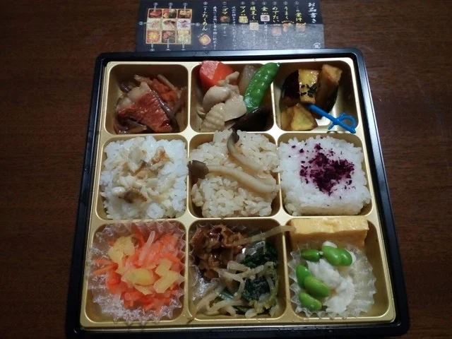 ファミリーマート 秋田高校前店（Family Mart） - 泉外旭川（コンビニ・スーパー）の写真