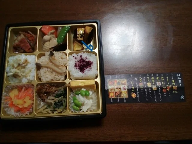 ファミリーマート 秋田高校前店（Family Mart） - 泉外旭川（コンビニ・スーパー）の写真