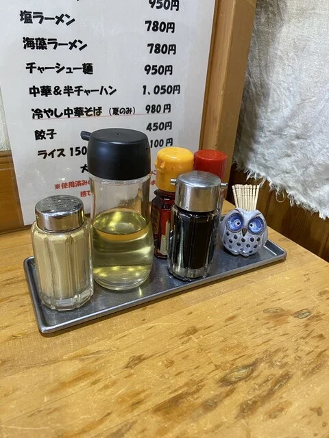 中華そばの店 らんらん来夢（ランランラム） - 前沢（ラーメン）の写真