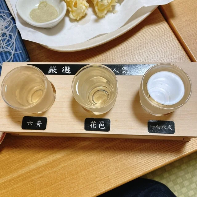 肴菜や - 羽後本荘（居酒屋）の写真