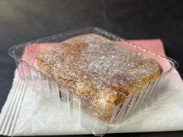 杵屋 寿町店 - 山形（和菓子）の写真