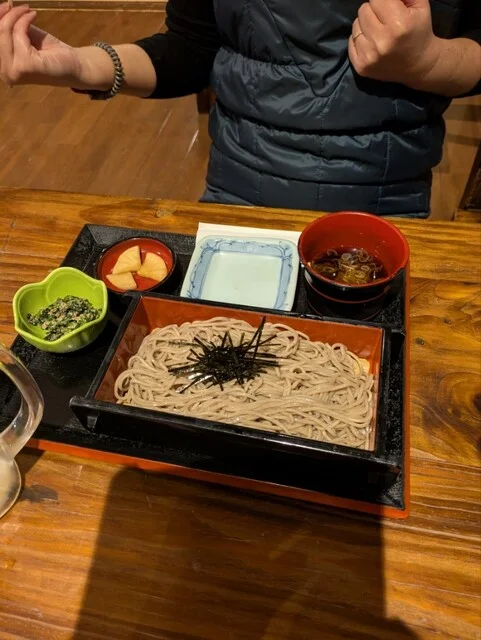 まほろばの湯 - 蔵王町その他（その他）の写真