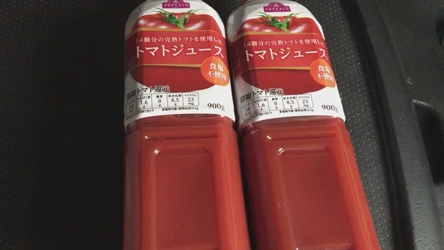 イオン 盛岡南店 - 仙北町（その他）の写真