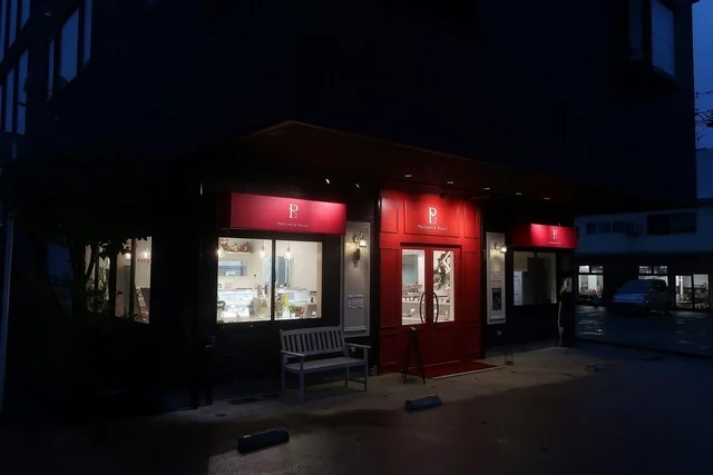 パティスリードゥー（Patisserie Deux） - 大曲（ケーキ）の写真