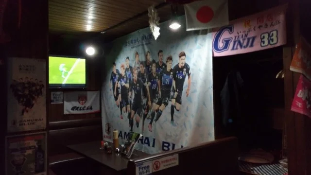 一服屋 - 水沢（スポーツバー）の写真