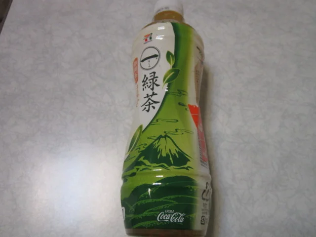 セブンイレブン 秋田卸町3丁目店 - 羽後牛島（コンビニ・スーパー）の写真