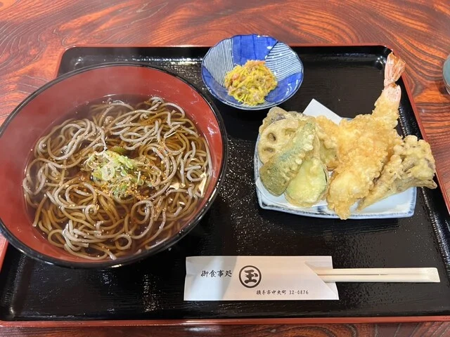 丸玉 - 横手（食堂）の写真