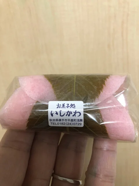石川菓子店 - 醍醐（和菓子）の写真