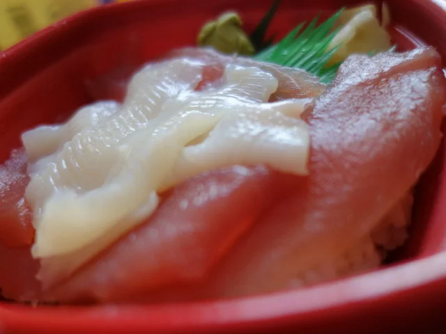 丼丸 北上 九年橋店 - 北上（海鮮丼）の写真