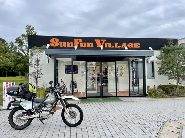 サン ファン ヴィレッジ（Sun Fun VILLAGE） - 渡波（ホテル）の写真