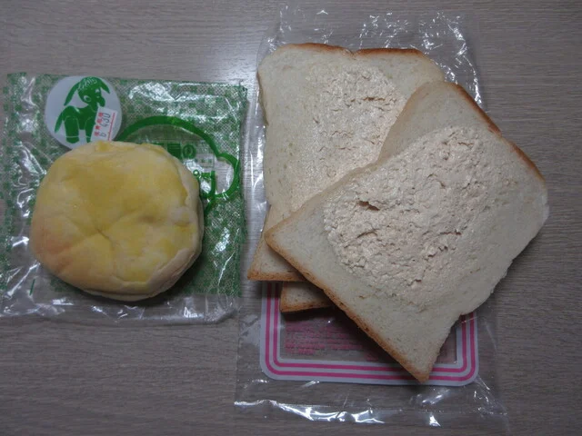 ベーカリー相馬屋 - 宮古（パン）の写真