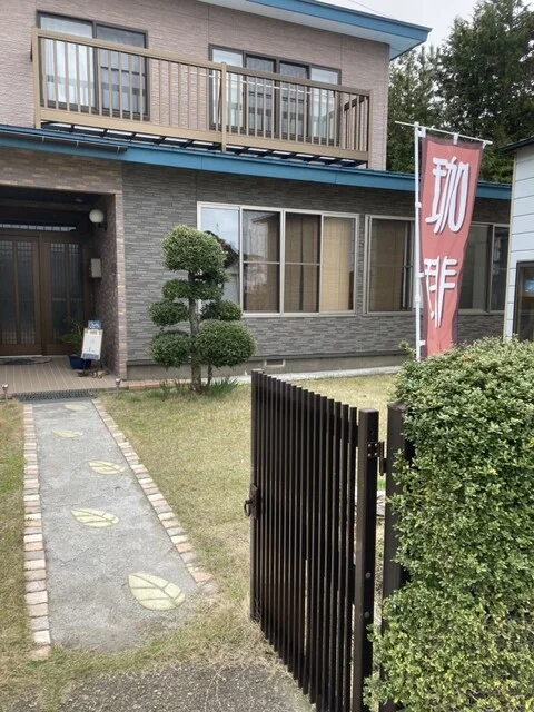 珈琲 saten（コーヒーサテン） - 脇本（喫茶店）の写真