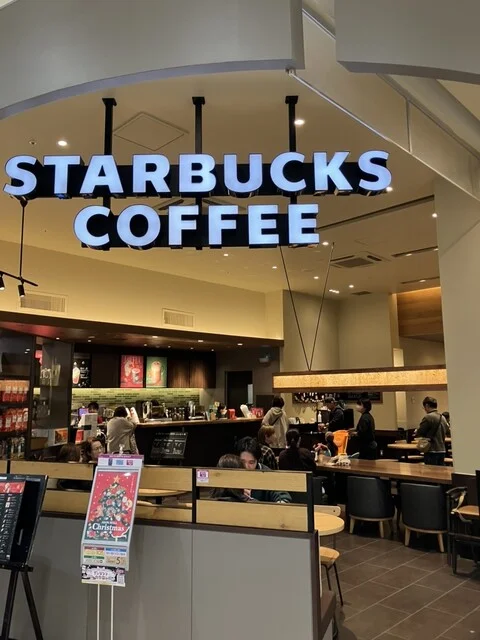 スターバックスコーヒー イオンモール石巻店 - 石巻あゆみ野（カフェ）の写真