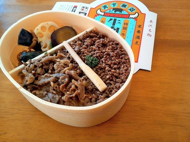 松川弁当店 米沢駅ホーム（まつかわべんとうてん） - 米沢（弁当）の写真