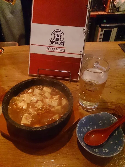 一服屋 - 水沢（スポーツバー）の写真