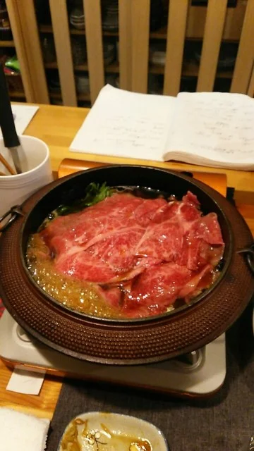 幸酔 - 水沢（居酒屋）の写真