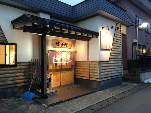 千羽寿司 - 鷹ノ巣（寿司）の写真