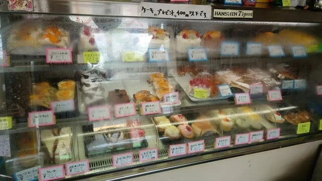 フレーズ - 小岩井（ケーキ）の写真