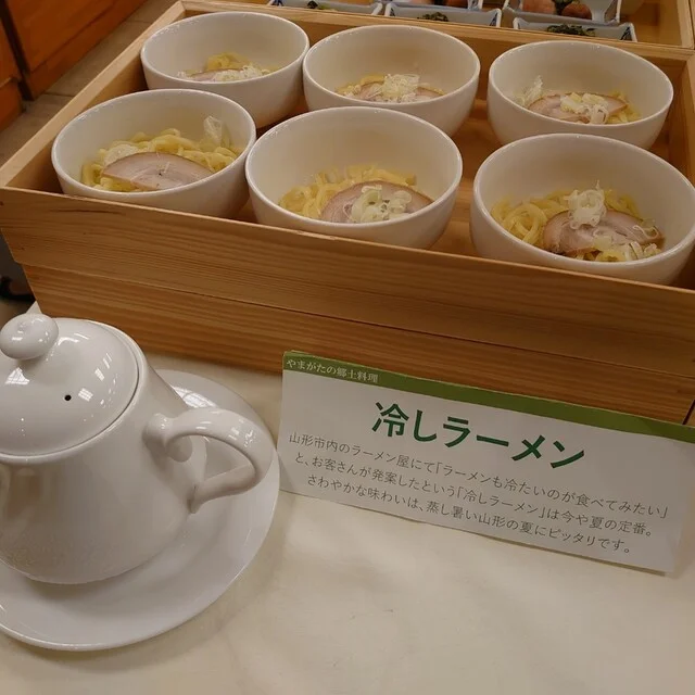 レストラン グロリアス（RESTAURANT GLORIOUS） - 山形（ビュッフェ）の写真